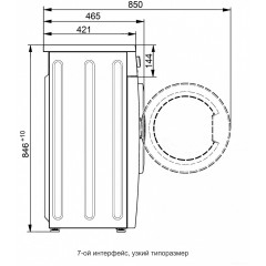 Стиральная машина ATLANT СМА 50У87