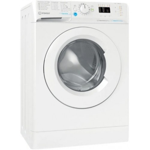 Стиральная машина Indesit BWSA 61051 WWV