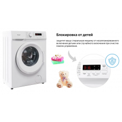 Стиральная машина Weissgauff WM 4106 D
