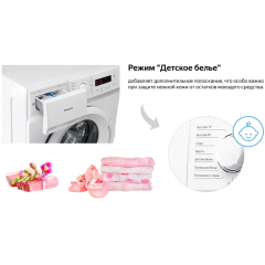 Стиральная машина Weissgauff WM 4106 D