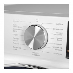 Стиральная машина Maunfeld MFWM1410WH02