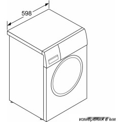 Стиральная машина Bosch Serie 4 WAN2428KPL