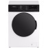 Стиральная машина Hotpoint-Ariston WD 8548 C7S VBW