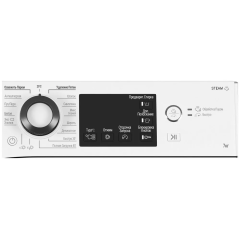 Стиральная машина Hotpoint-Ariston NSB 7225 S V