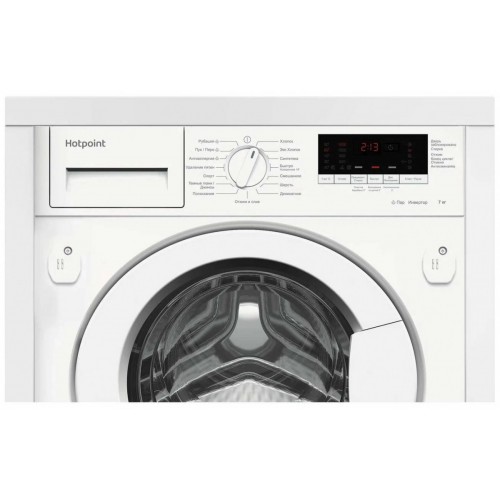 Стиральная машина Hotpoint-Ariston BI WMHD 7282 V
