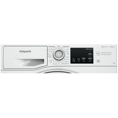 Стиральная машина Hotpoint-Ariston NSB 7249 W AVE RU