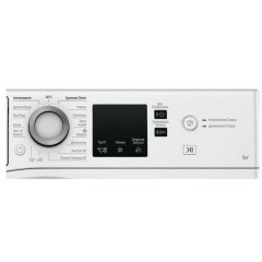 Стиральная машина Hotpoint-Ariston NUS 5015 S RU