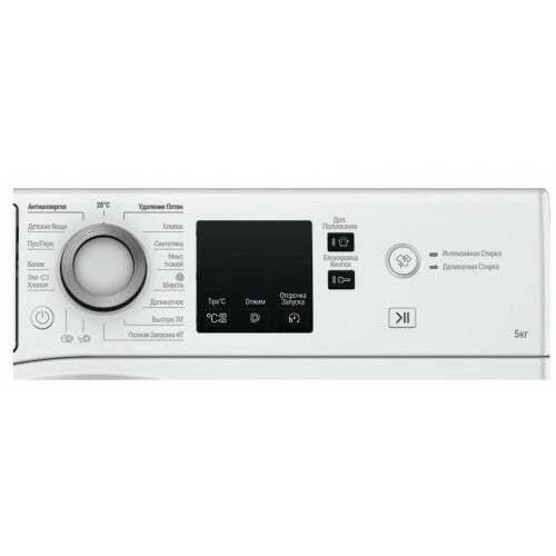 Стиральная машина Hotpoint-Ariston NUS 5015 S RU