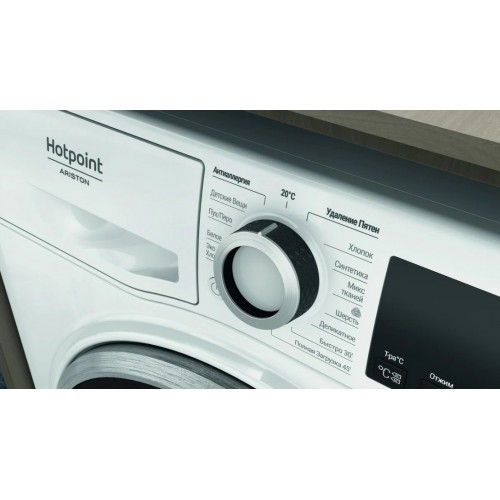 Стиральная машина Hotpoint-Ariston NUS 5015 S RU