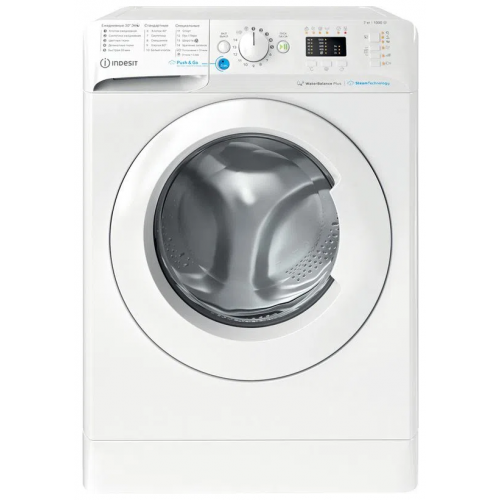 Стиральная машина Indesit BWSA 71052X WWV RU