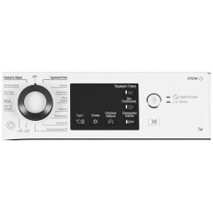 Стиральная машина Hotpoint-Ariston NSB 7225 S V RU