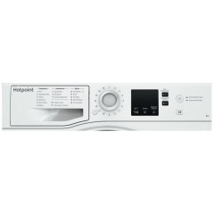 Стиральная машина Hotpoint-Ariston NUS 5015 H