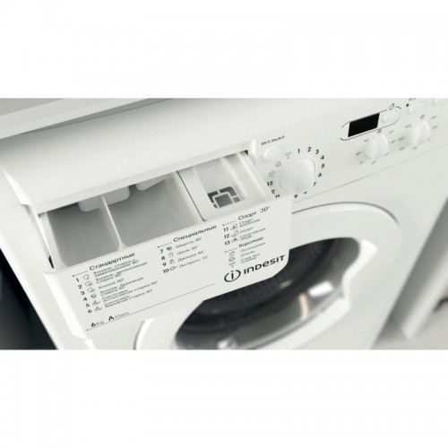 Стиральная машина Indesit IWSD6105CISL