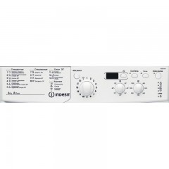 Стиральная машина Indesit IWSD6105CISL