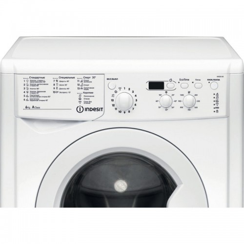 Стиральная машина Indesit IWSD6105CISL