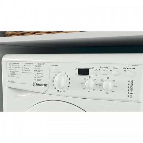 Стиральная машина Indesit IWSD6105CISL