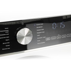 Стиральная машина CENTEK CT-1955