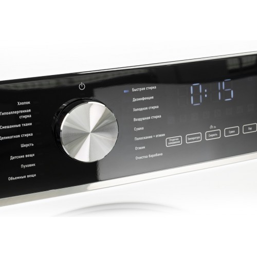 Стиральная машина CENTEK CT-1955