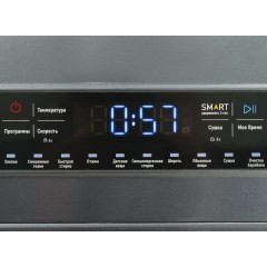 Стиральная машина CENTEK CT-1952