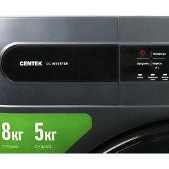 Стиральная машина CENTEK CT-1952