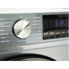 Стиральная машина CENTEK CT-1954