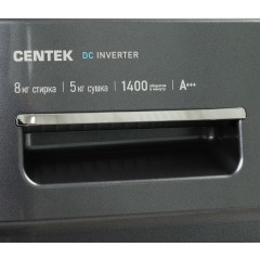 Стиральная машина CENTEK CT-1954