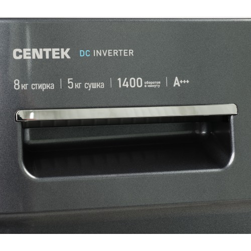 Стиральная машина CENTEK CT-1954