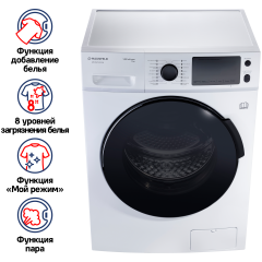 Стиральная машина Maunfeld MFWM149S