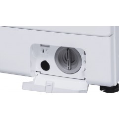 Стиральная машина Maunfeld MFWM127WH051D