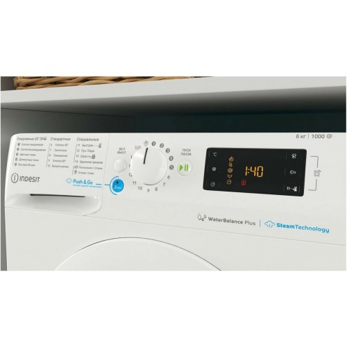 Стиральная машина Indesit BWSE 61051 WWV RU