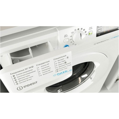 Стиральная машина Indesit BWSE 61051 WWV RU