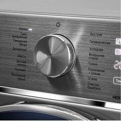 Стиральная машина Maunfeld MFWD14106S04