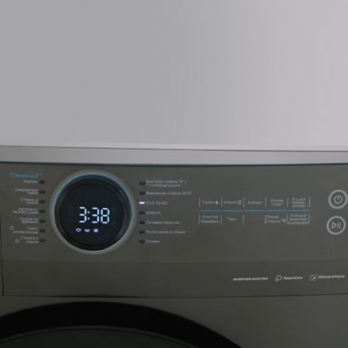 Стиральная машина Midea MF200W80WBS/S-RU