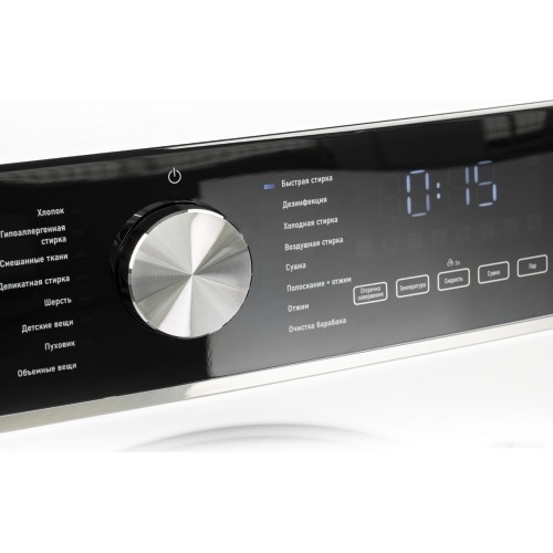 Стиральная машина CENTEK CT-1955