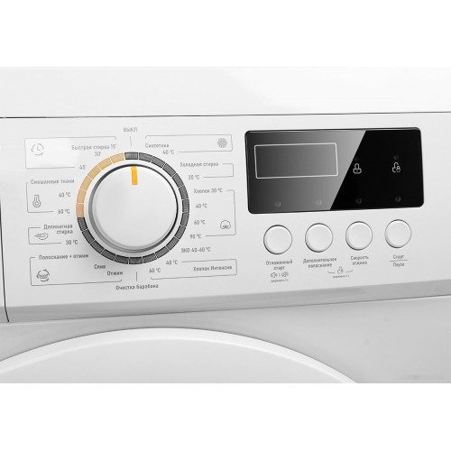 Стиральная машина CENTEK CT-1912