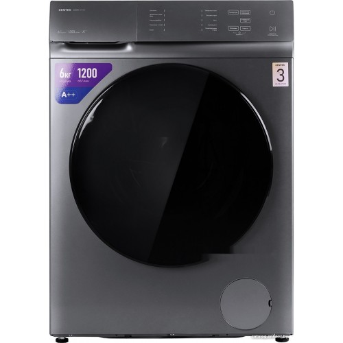 Стиральная машина CENTEK CT-1971