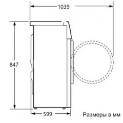 Стиральная машина Electrolux UltraCare 800 EW8FN148BP