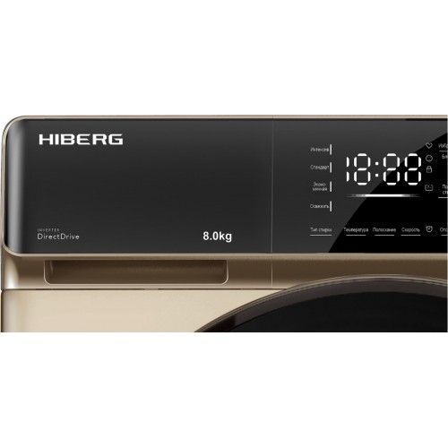 Стиральная машина HIBERG I-DDQ9 812 G