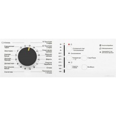 Стиральная машина Jacky's JW S0601B