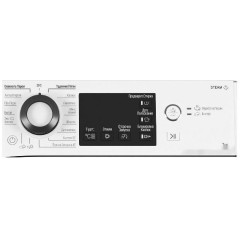 Стиральная машина Hotpoint-Ariston NSB 7225 S V RU