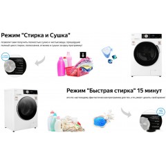 Стиральная машина Weissgauff WMD 47148 DC Inverter Steam