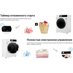 Стиральная машина Weissgauff WMD 47148 DC Inverter Steam