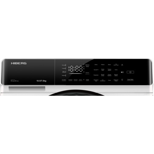 Стиральная машина HIBERG i-DDQ9 10714 W