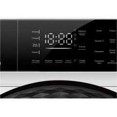 Стиральная машина HIBERG i-DDQ9 10714 W
