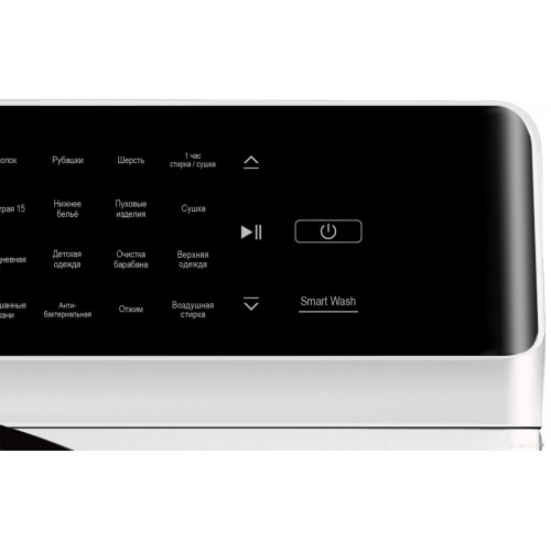 Стиральная машина HIBERG i-DDQ9 10714 W