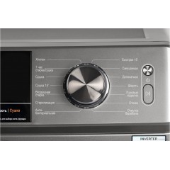 Стиральная машина HIBERG i-DDQ6A 12814 Sd