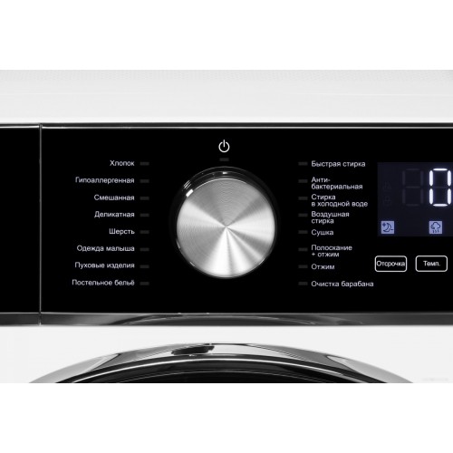 Стиральная машина HIBERG i-DDQ8 10614 W