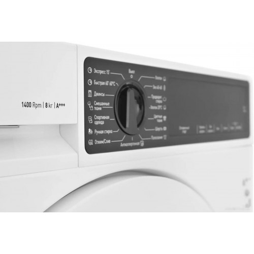 Стиральная машина SCANDILUX DX3T 8400