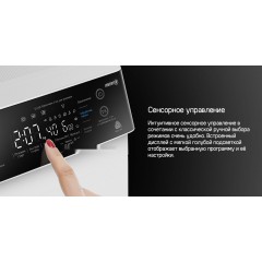 Стиральная машина Maunfeld MFWM127STWH06