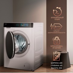 Стиральная машина Weissgauff WMD 999 Inverter Steam